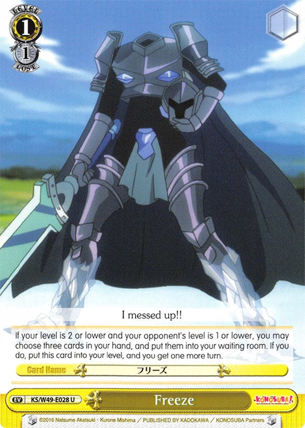 Image of Freeze (KS/W49-E028 U) [KonoSuba]