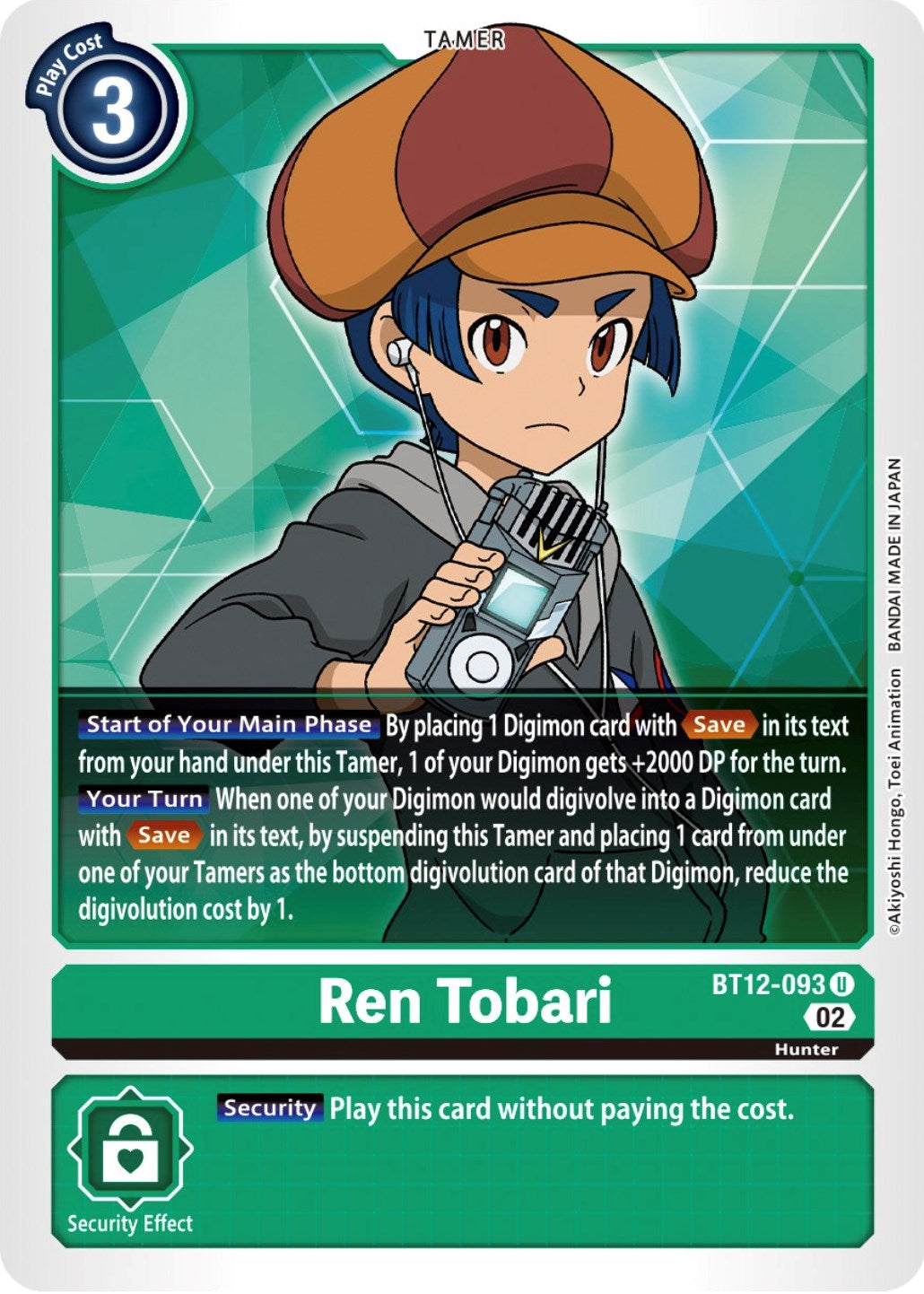 Image of Ren Tobari [BT12-093] [Across Time]
