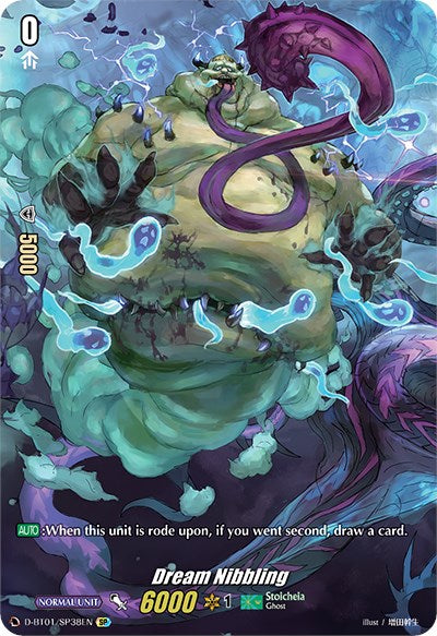 Image of Dream Nibbling (D-BT01/SP38EN) [Genesis of the Five Greats]