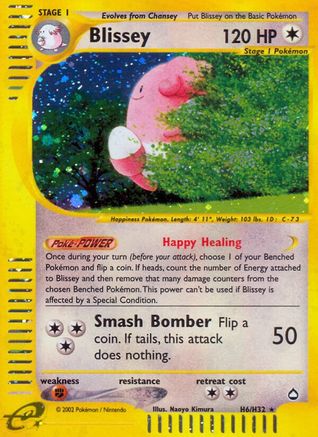 Image of Blissey (H6/H32) [Aquapolis]