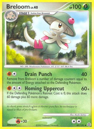Image of Breloom (45/132) [Diamond & Pearl: Secret Wonders]