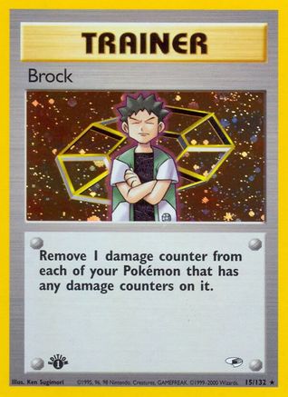 Image of Brock (15/132) [Gym Heroes 1st Edition]