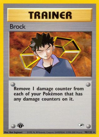 Image of Brock (98/132) [Gym Heroes 1st Edition]