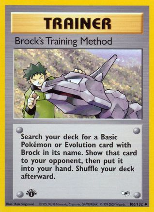 Image of Brock's Training Method (106/132) [Gym Heroes 1st Edition]