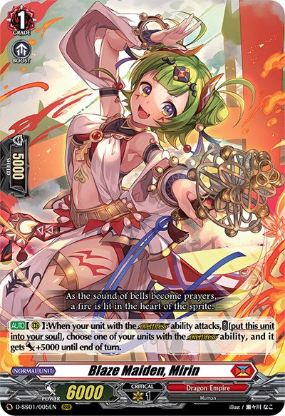 Image of Blaze Maiden, Mirin (D-SS01/005EN) [Festival Collection 2021]