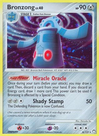 Image of Bronzong (6/123) [Diamond & Pearl: Mysterious Treasures]