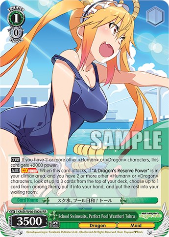 Image of School Swimsuits, Perfect Pool Weather! Tohru [Miss Kobayashi's Dragon Maid]