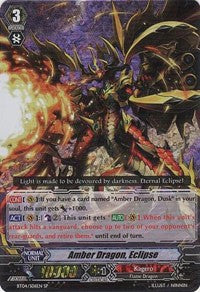 Image of Amber Dragon, Eclipse (BT04/S06EN) [Eclipse of Illusionary Shadows]