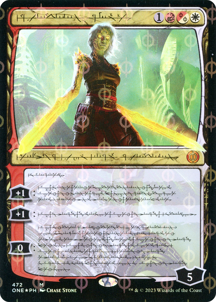 Image of Nahiri, the Unforgiving (Phyrexian Step-and-Compleat Foil) [Phyrexia: All Will Be One]