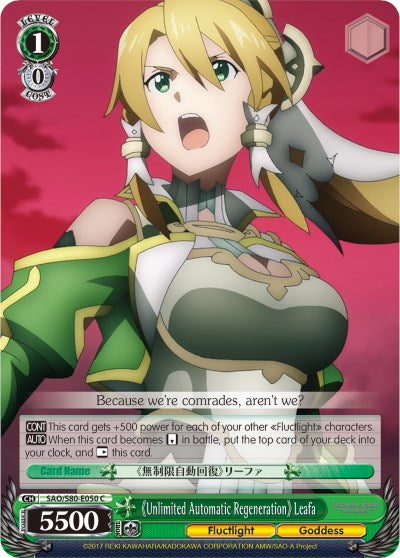 Image of Unlimited Automatic Regeneration Leafa (SAO/S80-E050 C) [Sword Art Online -Alicization- Vol.2]