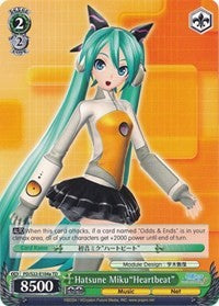 Image of Hatsune Miku