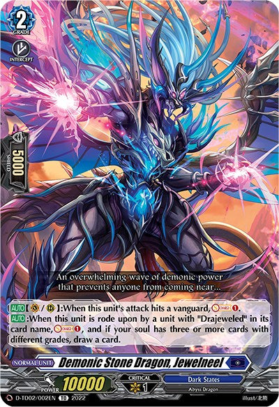 Image of Demonic Stone Dragon, Jewelneel (D-TD02/002EN) [Michiru Hazama -Demonic Jewel Dragon of the Four Flames-]