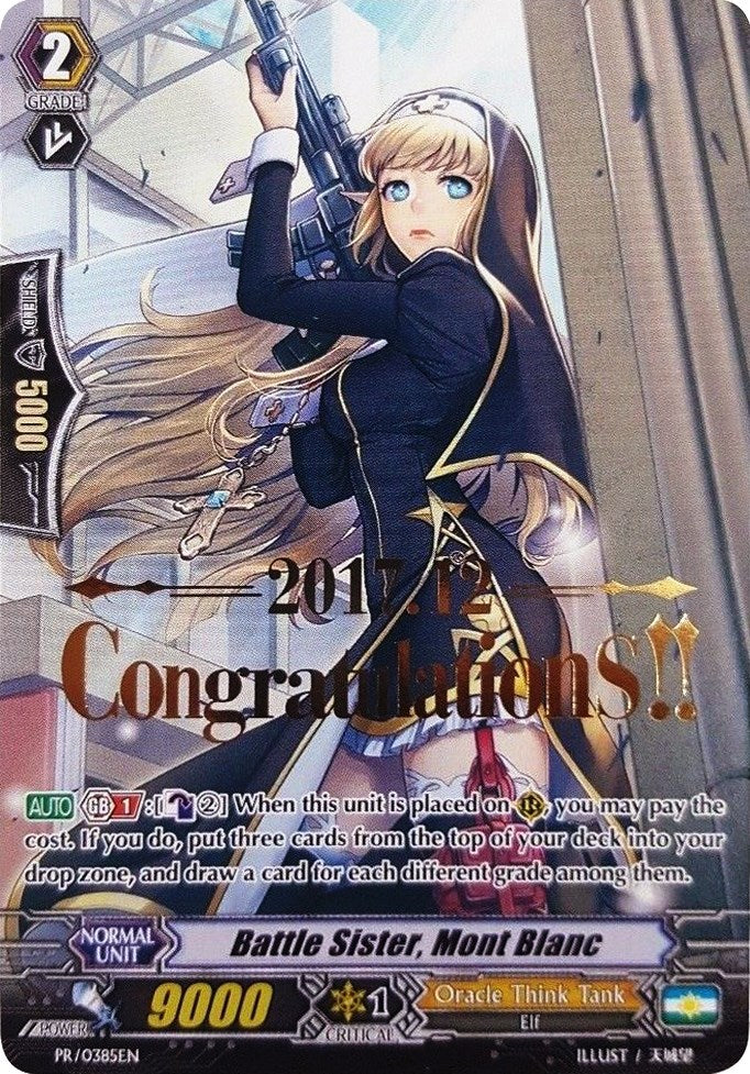 Image of Battle Sister, Mont Blanc (Hot Stamped) (PR/0385EN) [Promo Cards]