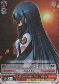 Image of Skilled Martial Artist, Shiina (AB/W31-E064R RRR) [Angel Beats! Re:Edit]