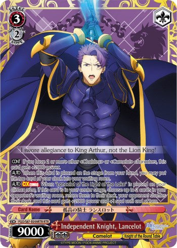 Image of Independent Knight, Lancelot (FGO/S87-E059RTR RTR) [Fate/Grand Order THE MOVIE Divine Realm of the Round Table: Camelot]
