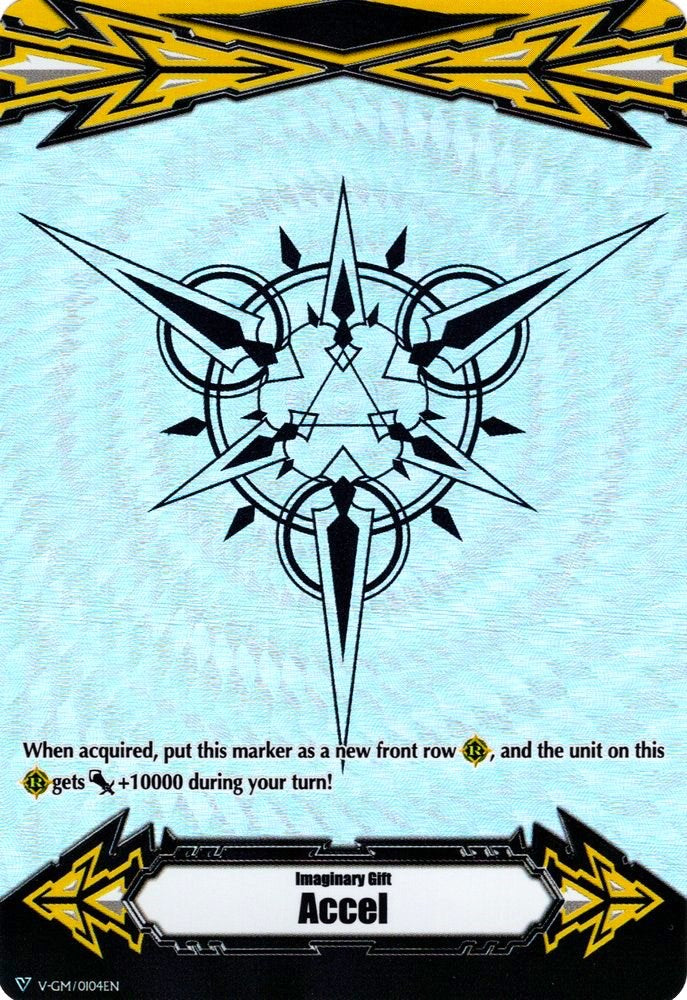 Image of Imaginary Gift [Accel] (V-GM/0104EN) [Gift Markers]