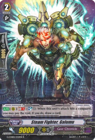 Image of Steam Fighter, Galumu (G-CHB01/032EN) [TRY3 NEXT]