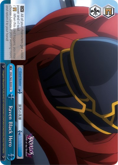 Image of Raven Black Hero (OVL/S62-E099 CC) [Nazarick: Tomb of the Undead]