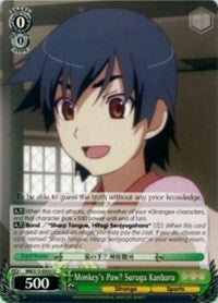 Image of Monkey's Paw? Suruga Kanbaru (BM/S15-E033 U) [BAKEMONOGATARI]