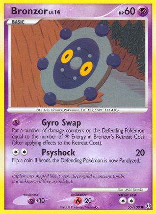 Image of Bronzor (55/100) [Diamond & Pearl: Stormfront]