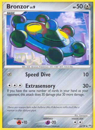 Image of Bronzor (34/99) [Platinum: Arceus]
