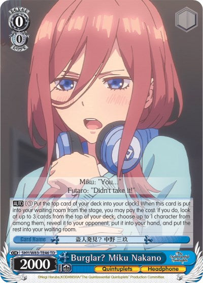 Image of Burglar? Miku Nakano (5HY/W83-TE46 TD) [The Quintessential Quintuplets]