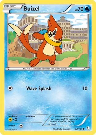 Image of Buizel (32/124) [Black & White: Dragons Exalted]