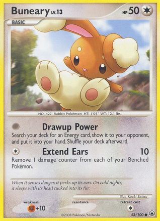 Image of Buneary (53/100) [Diamond & Pearl: Majestic Dawn]