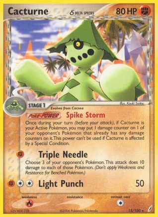 Image of Cacturne (15/100) (Delta Species) (Stamped) [EX: Crystal Guardians]