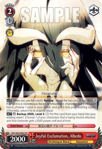 Image of Joyful Exclamation, Albedo (OVL/S62-PE02 PR) (Promo) [Nazarick: Tomb of the Undead]