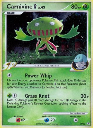 Image of Carnivine G (DP42) [Diamond & Pearl: Black Star Promos]