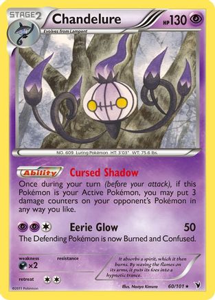 Image of Chandelure (60/101) [Black & White: Noble Victories]