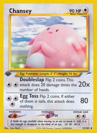 Image of Chansey (31/105) [Neo Destiny 1st Edition]