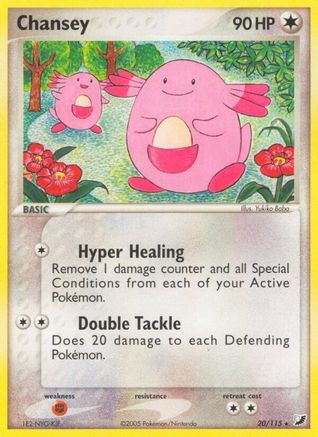 Image of Chansey (20/115) (Stamped) [EX: Unseen Forces]