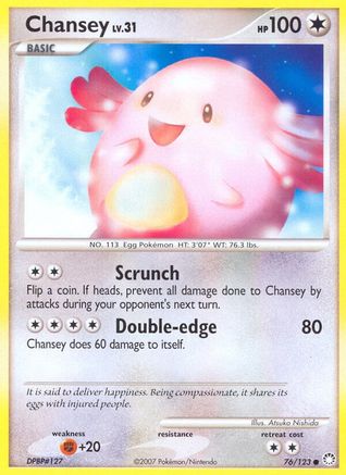 Image of Chansey (76/123) [Diamond & Pearl: Mysterious Treasures]
