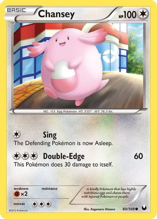Image of Chansey (80/108) [Black & White: Dark Explorers]