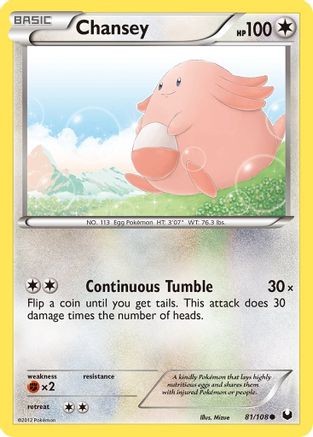 Image of Chansey (81/108) [Black & White: Dark Explorers]
