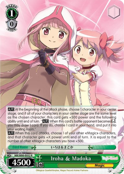 Image of Iroha & Madoka (MR/W80-E032 R) [Magia Record: Puella Magi Madoka Magica [Side Story] (Anime)]
