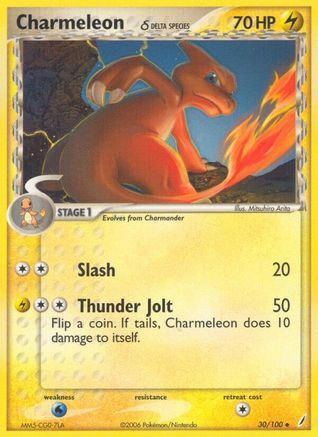 Image of Charmeleon (30/100) (Delta Species) (Stamped) [EX: Crystal Guardians]