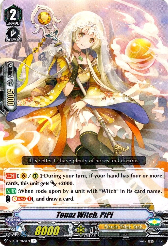 Image of Topaz Witch, PiPi (V-BT03/029EN) [Miyaji Academy CF Club]