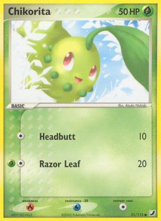 Image of Chikorita (51/115) (Stamped) [EX: Unseen Forces]
