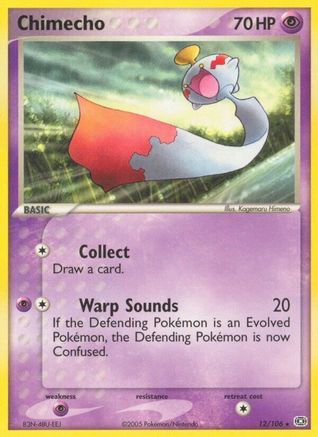 Image of Chimecho (12/106) (Stamped) [EX: Emerald]