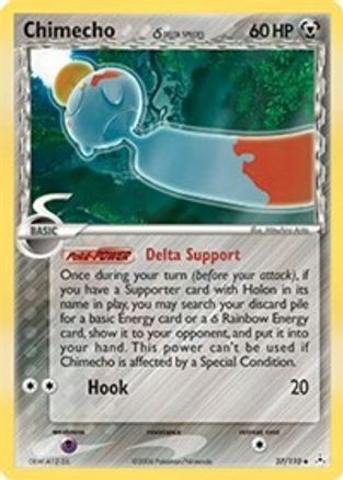 Image of Chimecho (37/110) (Delta Species) (Stamped) [EX: Holon Phantoms]