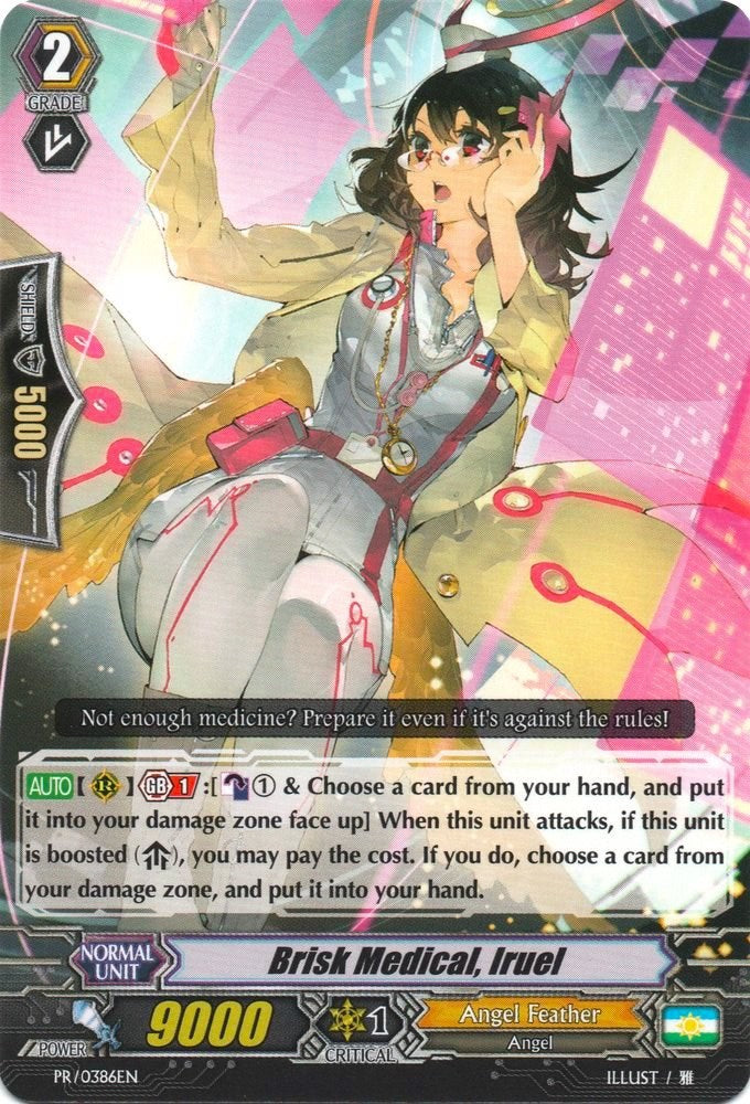 Image of Brisk Medical, Iruel (PR/0386EN) [Promo Cards]