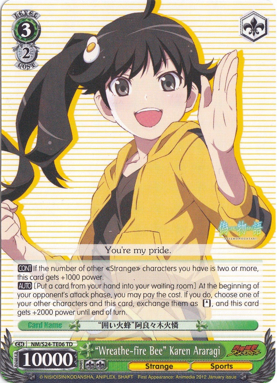 Image of “Wreathe-fire Bee” Karen Araragi (NM/S24-TE06	TD) [NISEMONOGATARI]