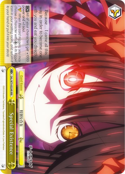 Image of Special Existence (DAL/W79-E024R RRR) [Date A Live]