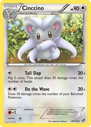 Image of Cinccino (89/114) [Black & White: Base Set]