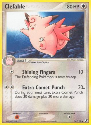 Image of Clefable (36/115) (Stamped) [EX: Unseen Forces]