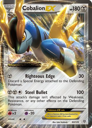 Image of Cobalion EX (93/135) [Black & White: Plasma Storm]