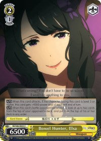 Image of Bowel Hunter, Elsa (RZ/S46-E025 C) [Re:ZERO]